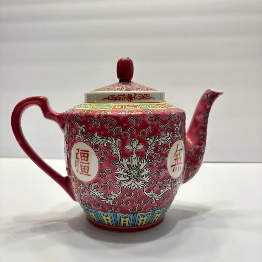 Vintage Chinese Heirloom Teapot Famille Red Rose Longevity Symbol Teapot